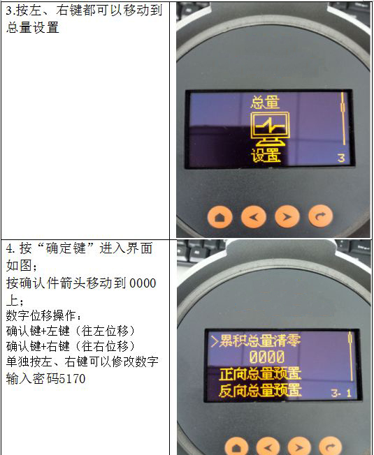 1711509914219126.jpg z100.jpg