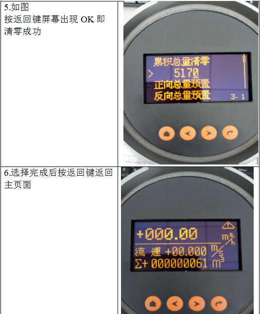 1711509936642897.jpg z101.jpg